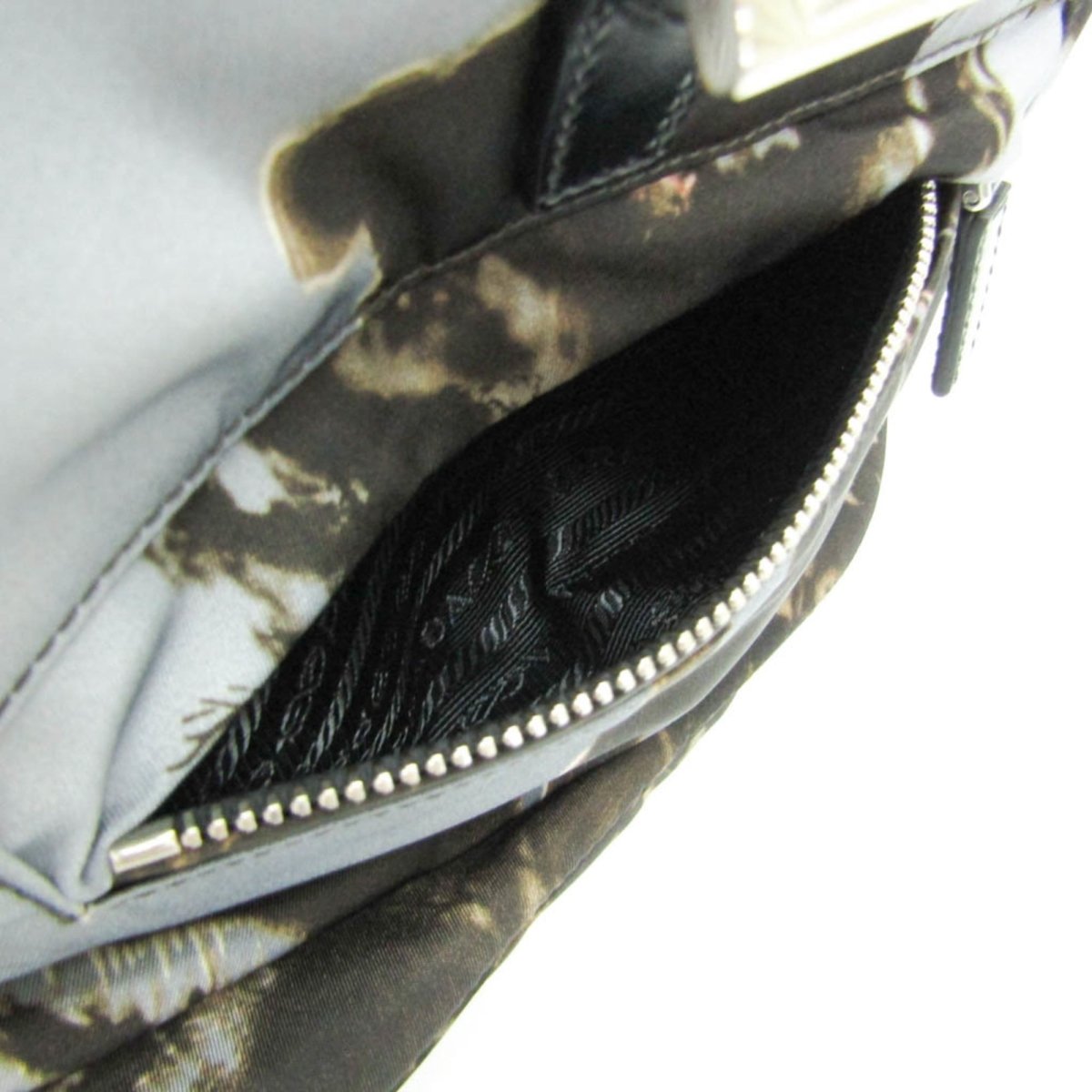 Prada Camouflage Backpack - Brandsamsara