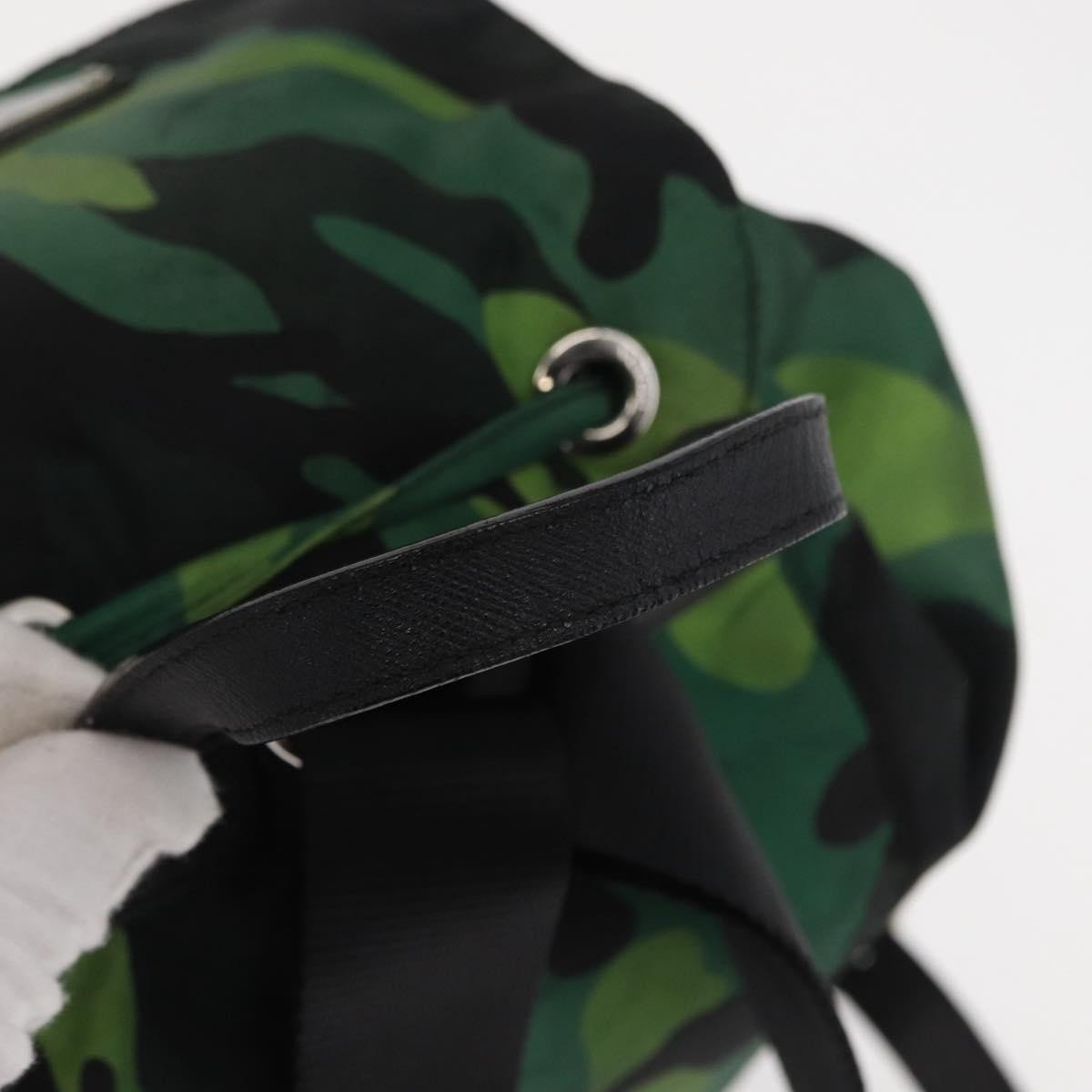 Prada Camouflage Backpack - Brandsamsara