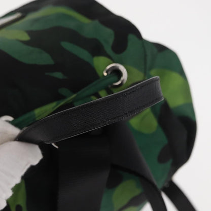 Prada Camouflage Backpack - Brandsamsara