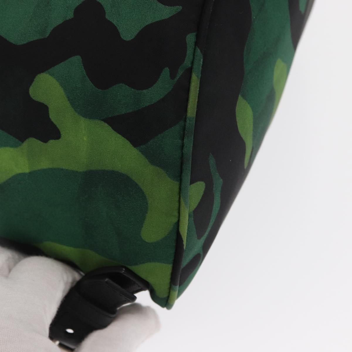 Prada Camouflage Backpack - Brandsamsara