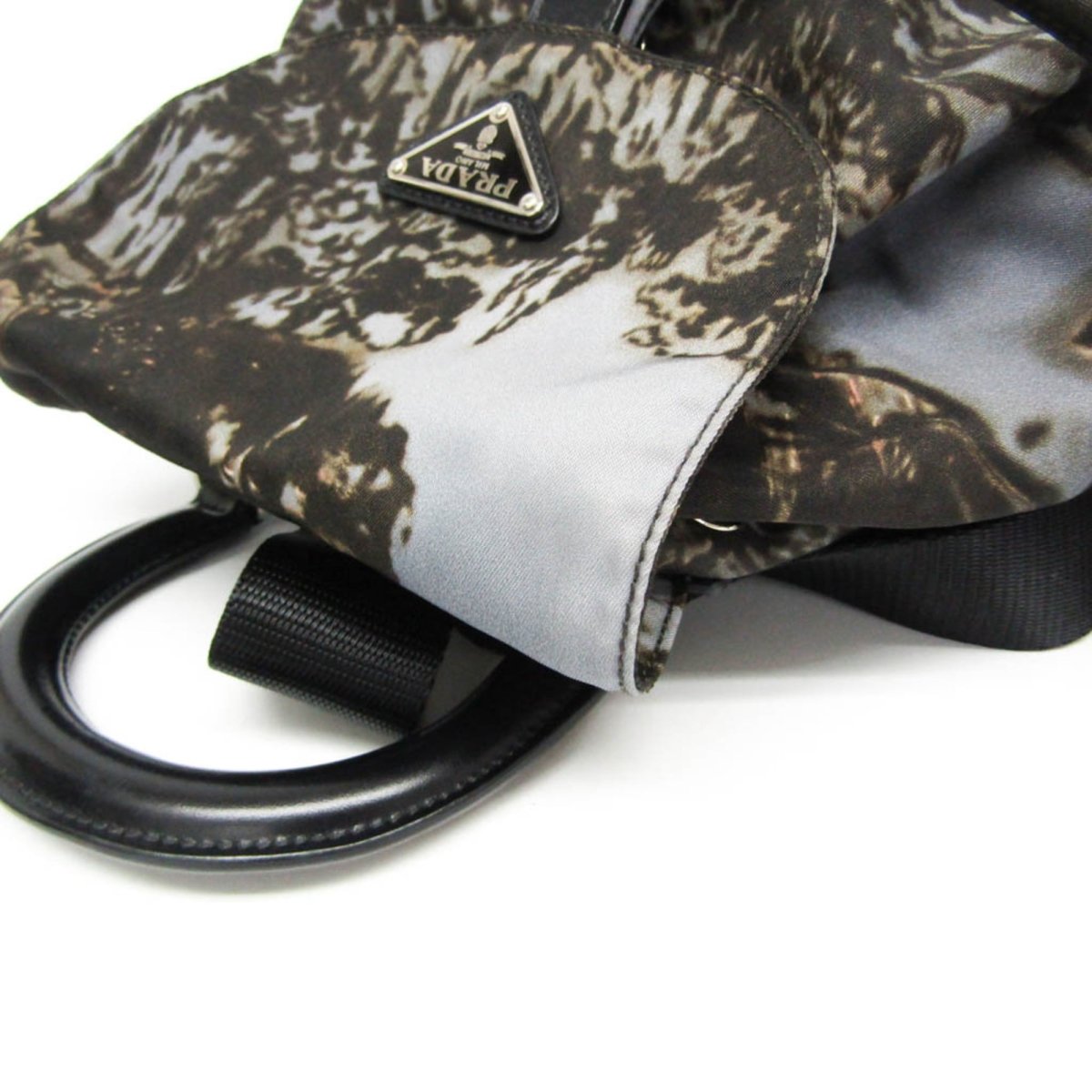 Prada Camouflage Backpack - Brandsamsara
