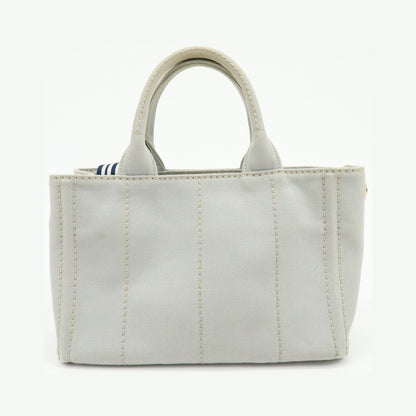 Prada Canapa Convertible Canvas, Gray, Canvas, Tote Bag