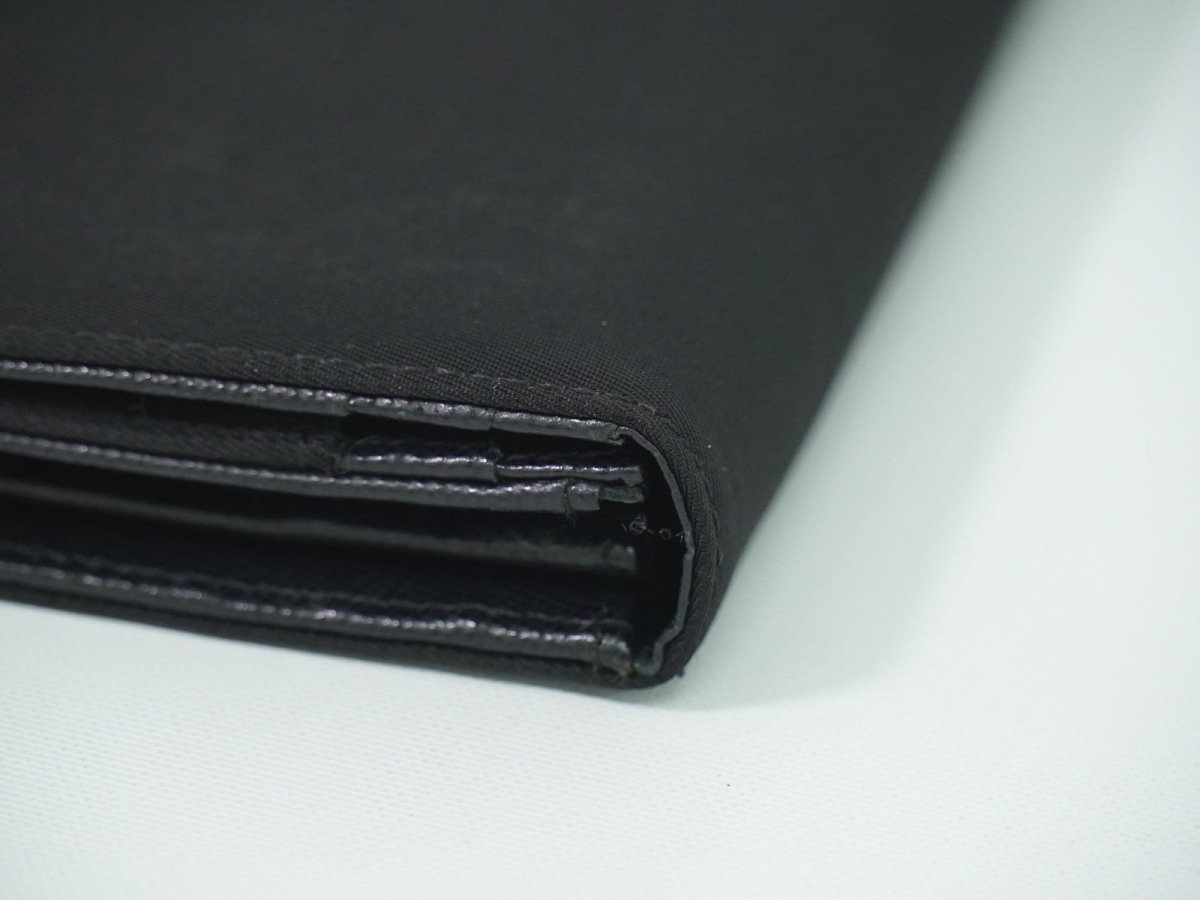 Prada Continental Wallet - Brandsamsara