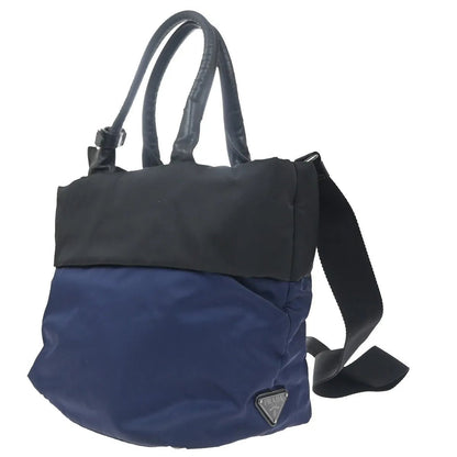 Prada Convertible Double Tote - Brandsamsara