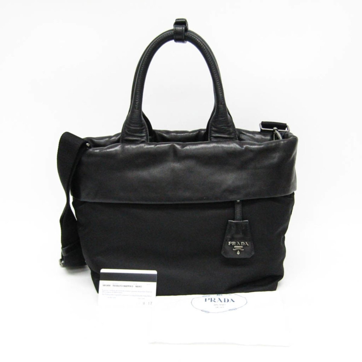 Prada Convertible Double Tote - Brandsamsara