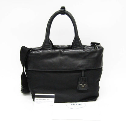 Prada Convertible Double Tote - Brandsamsara