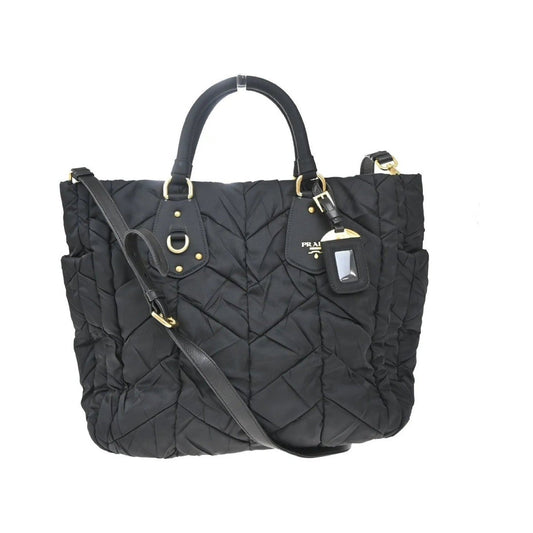 Prada Convertible Side Pocket Tote - Brandsamsara