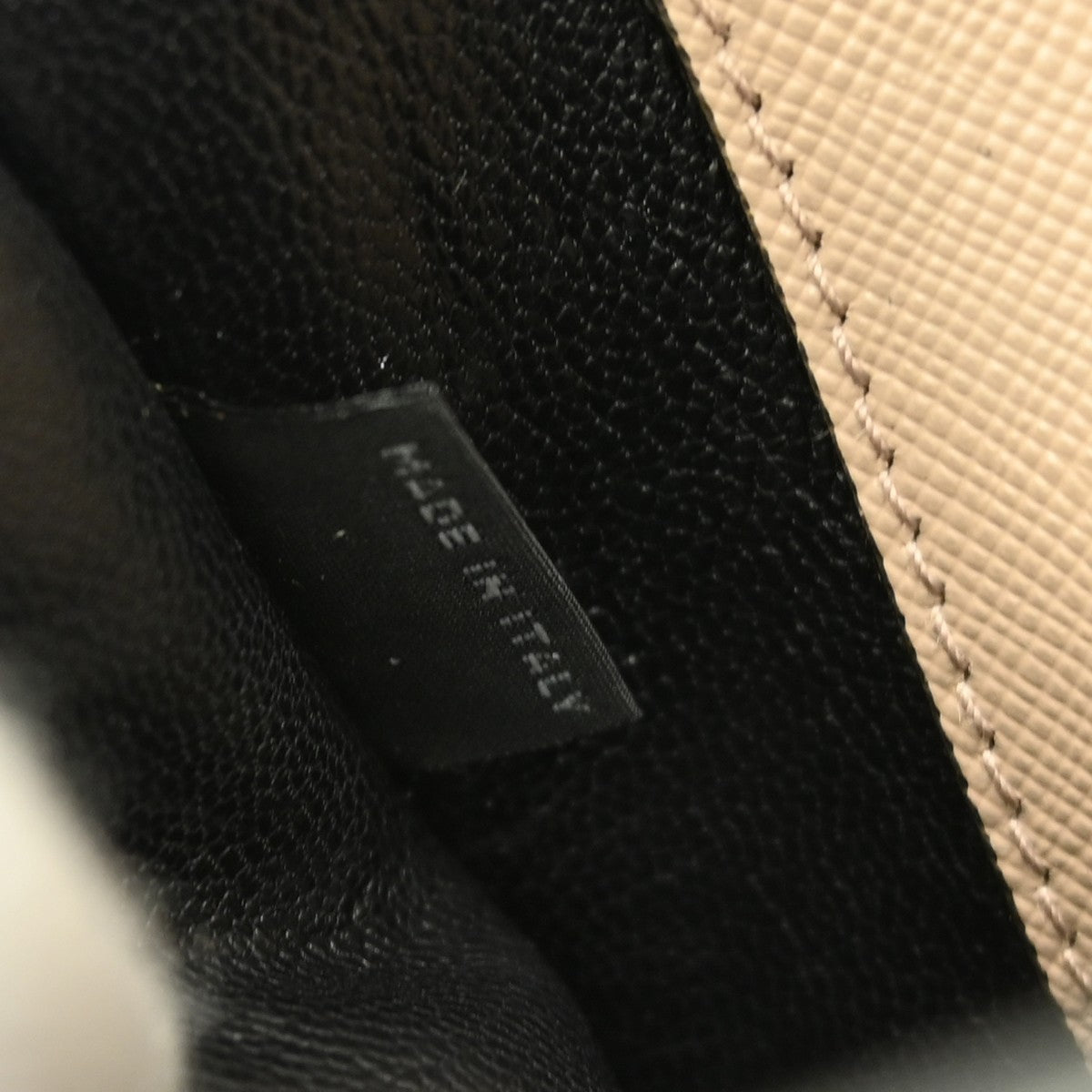 Prada Convertible Sound Bag - Brandsamsara