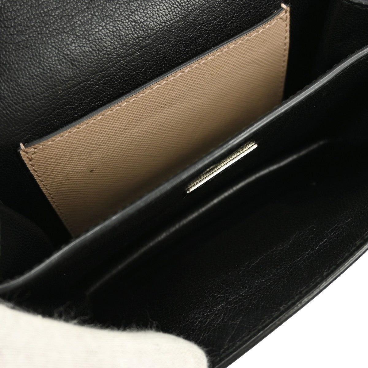 Prada Convertible Sound Bag - Brandsamsara