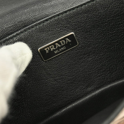 Prada Convertible Sound Bag - Brandsamsara