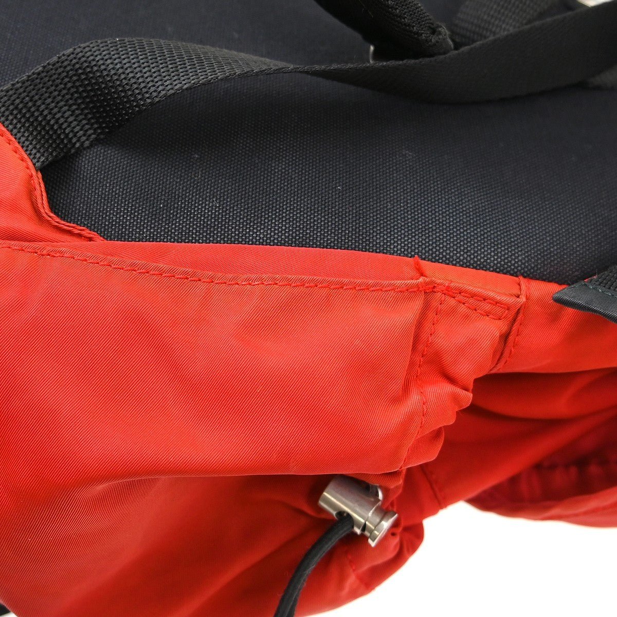 Prada Double Buckle Backpack - Brandsamsara