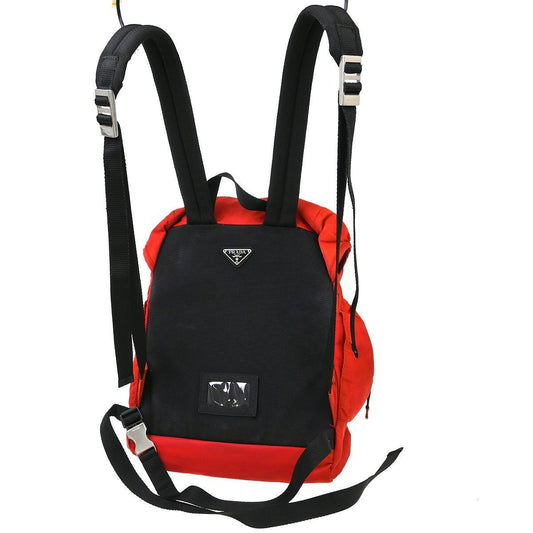Prada Double Buckle Backpack - Brandsamsara