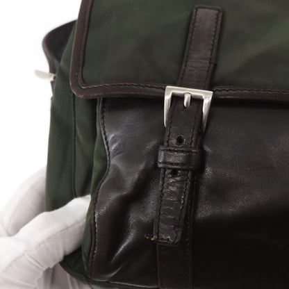 Prada Double Buckle Flap Messenger Bag - Brandsamsara