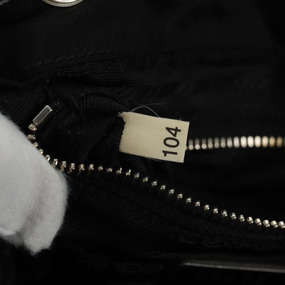 Prada Double Pocket Drawstring Shoulder Bag - Brandsamsara