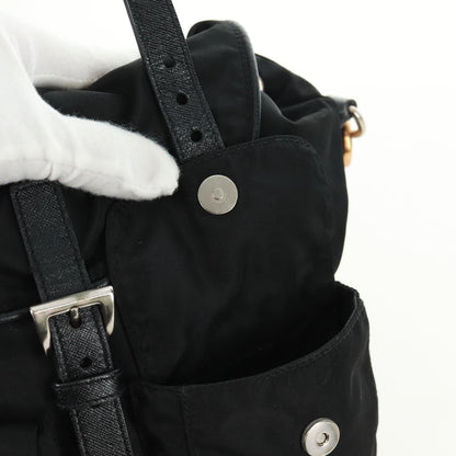 Prada Double Pocket Drawstring Shoulder Bag - Brandsamsara