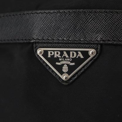 Prada Double Pocket Drawstring Shoulder Bag - Brandsamsara