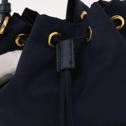 Prada Duet Drawstring Bucket Bag - Brandsamsara