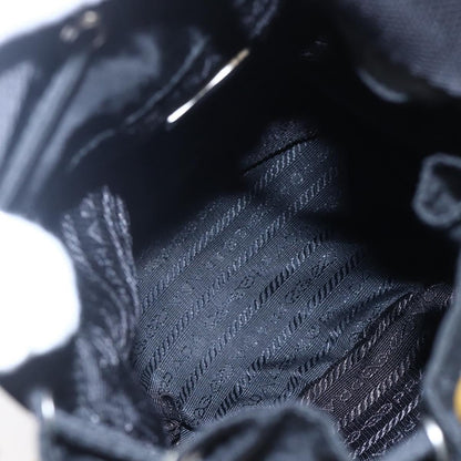 Prada Duet Drawstring Bucket Bag - Brandsamsara