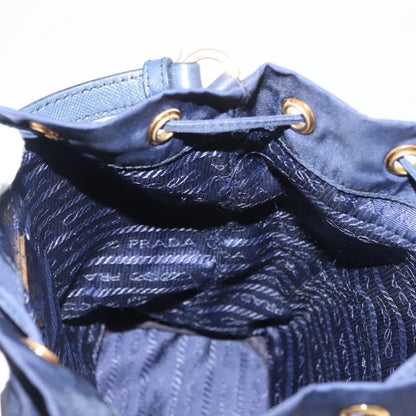 Prada Duet Drawstring Bucket Bag - Brandsamsara