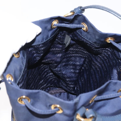Prada Duet Drawstring Bucket Bag - Brandsamsara