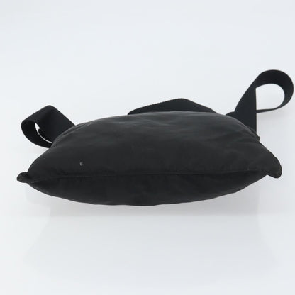 Prada Flat Messenger Bag - Brandsamsara
