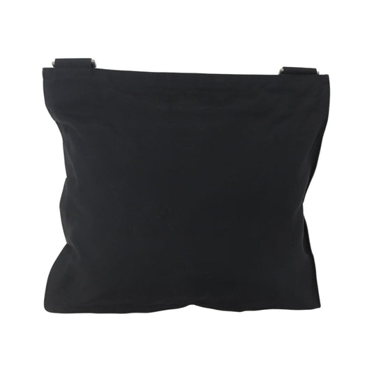 Prada Flat Messenger Bag - Brandsamsara
