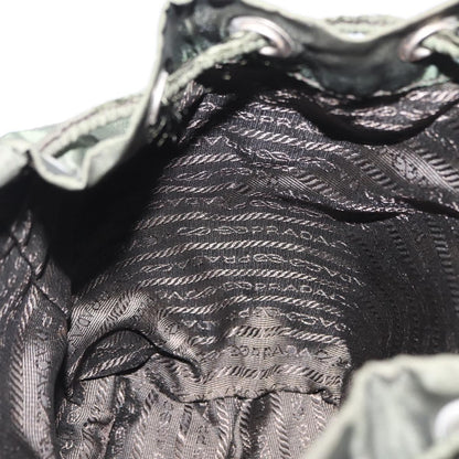 Prada Front Pocket Backpack - Brandsamsara