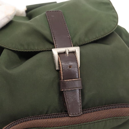 Prada Front Pocket Backpack - Brandsamsara