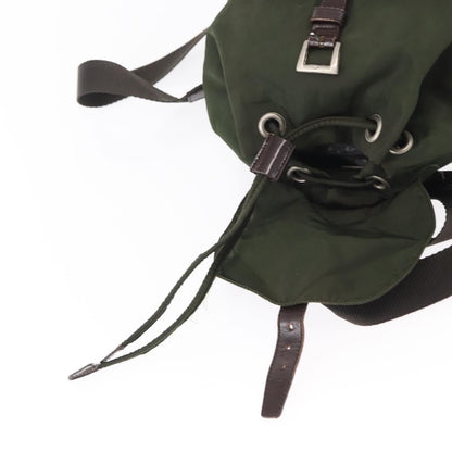 Prada Front Pocket Backpack - Brandsamsara