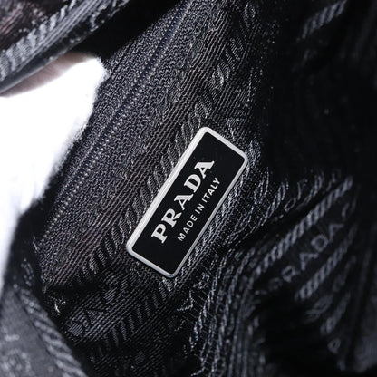 Prada Front Pocket Messenger Bag - Brandsamsara