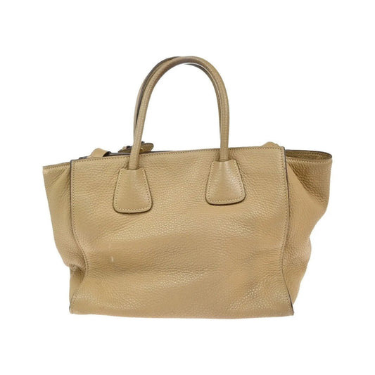 Prada Front Pocket Wing Convertible Tote - Brandsamsara