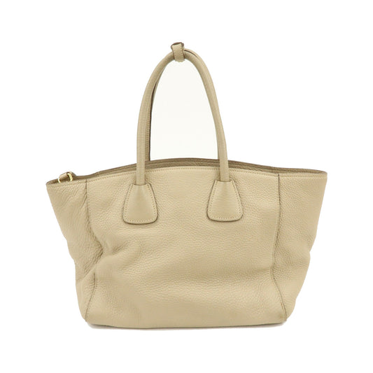 Prada Front Pocket Wing Convertible Vitello Daino, Beige, Leather, Tote Bag