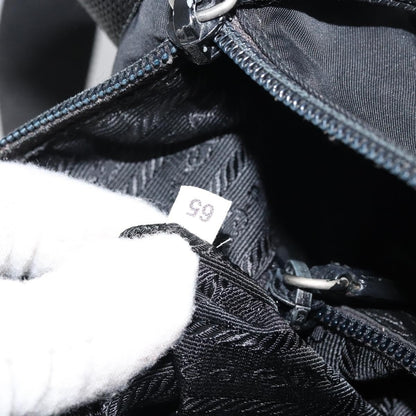 Prada Front Zip Messenger Bag - Brandsamsara