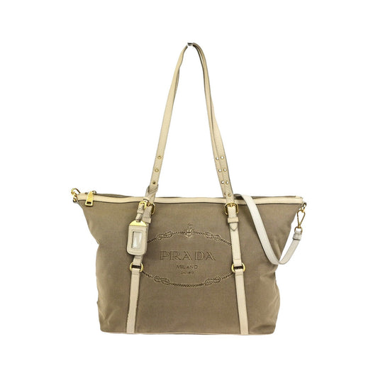Prada Logo Convertible Shopper Canvas, Brown, Canvas, Tote Bag