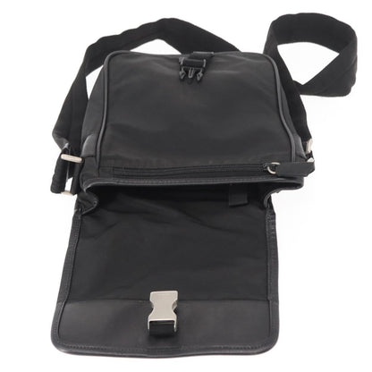 Prada Logo Flap Messenger Bag - Brandsamsara