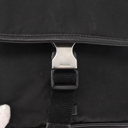 Prada Logo Flap Messenger Bag - Brandsamsara