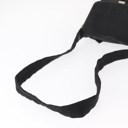 Prada Logo Flap Messenger Bag - Brandsamsara