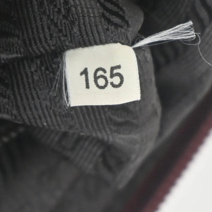 Prada Messenger - Brandsamsara