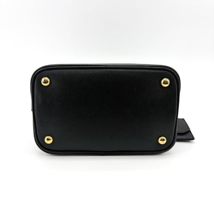 Prada Panier Bucket - Brandsamsara