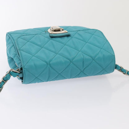 Prada Pushlock Chain Flap Bag - Brandsamsara