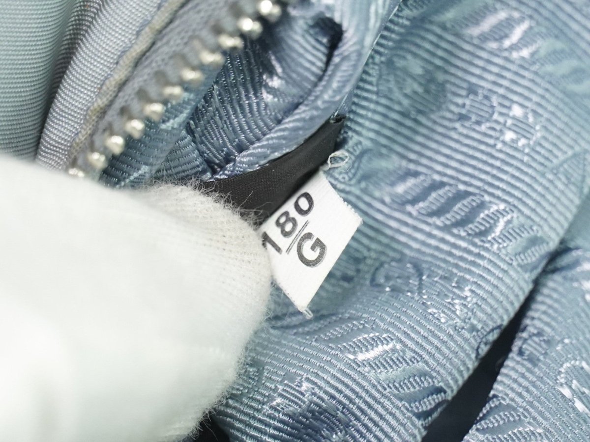 Prada Re-Edition 2005 Shoulder Bag - Brandsamsara