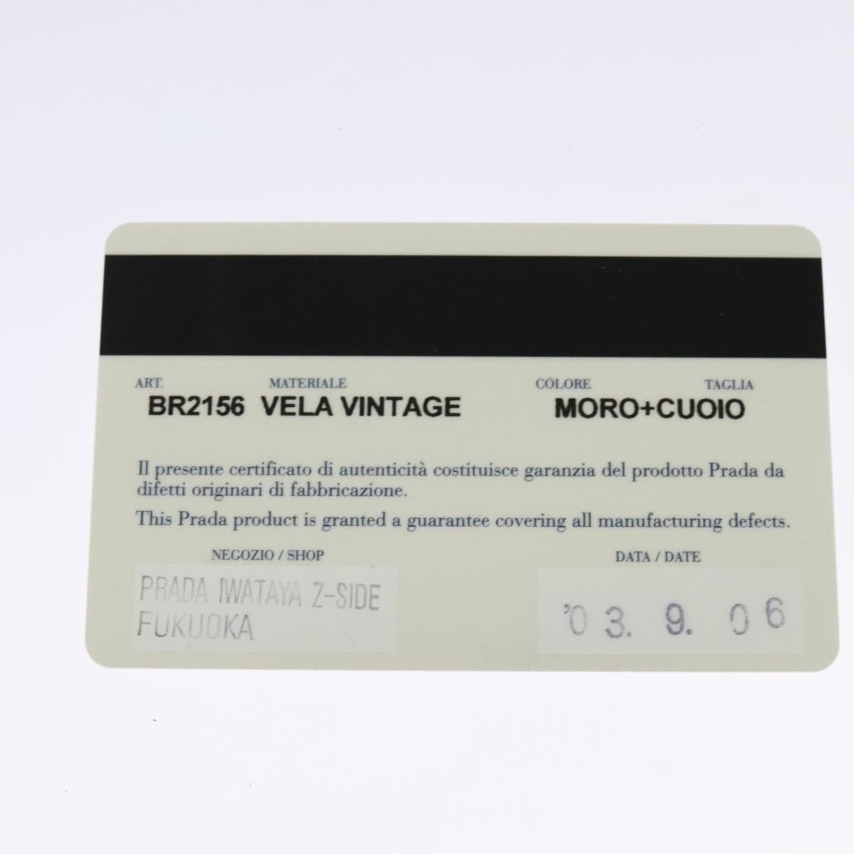 Prada Vintage Flap Shoulder Bag - Brandsamsara