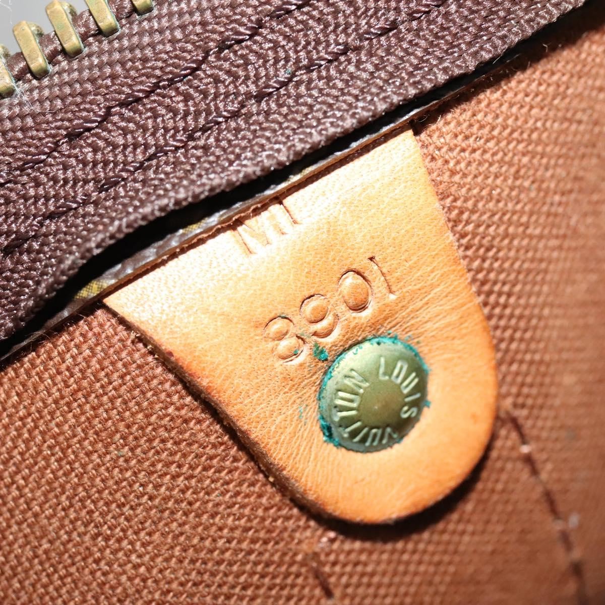 Louis Vuitton Keepall Bag Monogram Canvas, BROWN, CANVAS, Travel bag