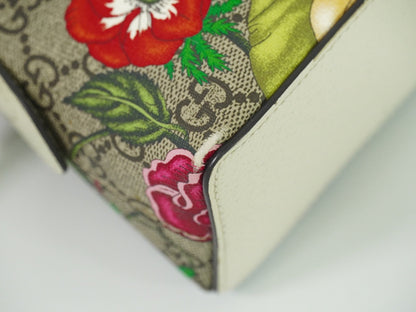 Gucci Ophidia Dome Shoulder Bag Flora GG Coated Canvas, BEIGE, CANVAS, Crossbody bag