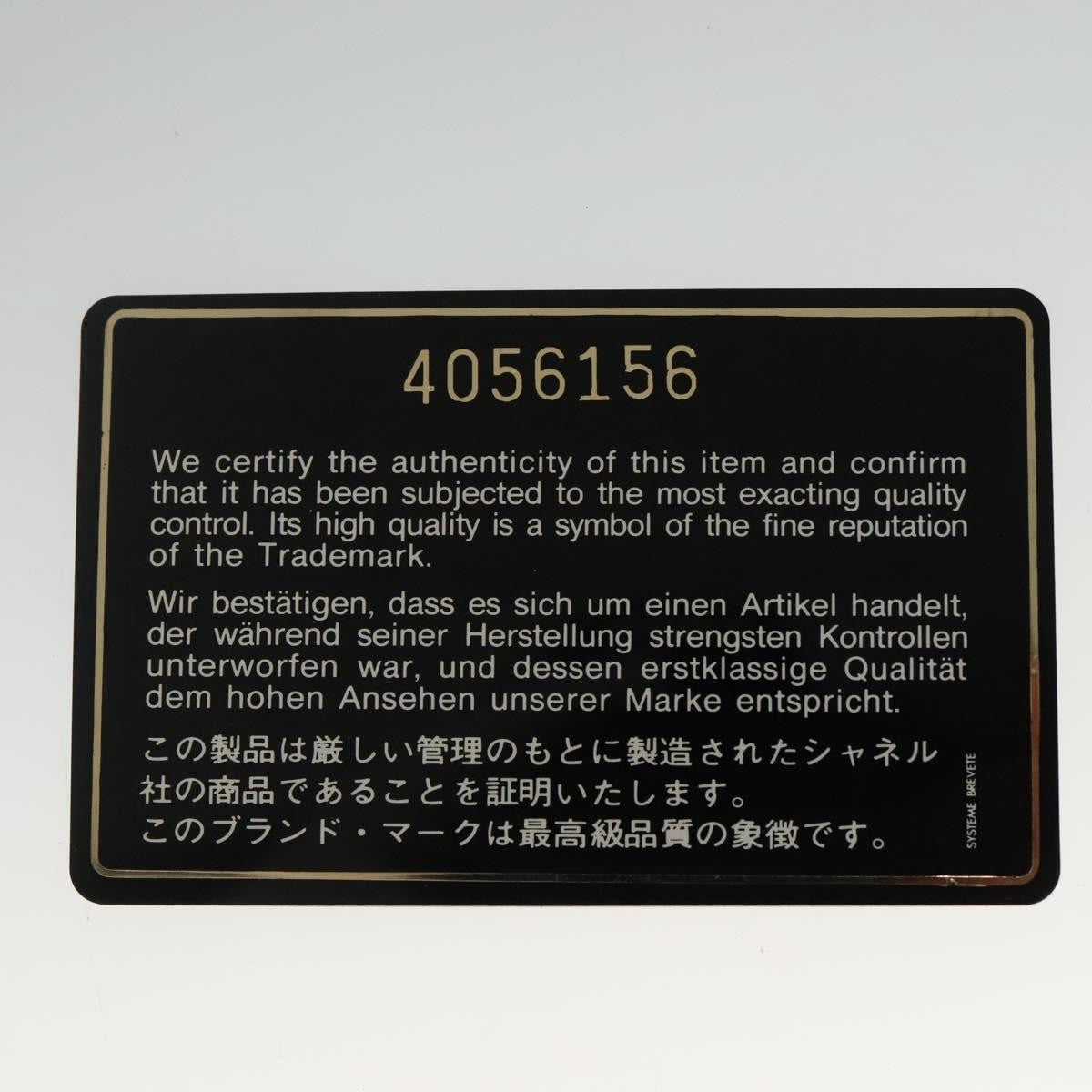 Chanel Vintage Stitched CC Shoulder Bag Caviar, BLACK, LEATHER, Shoulder bag