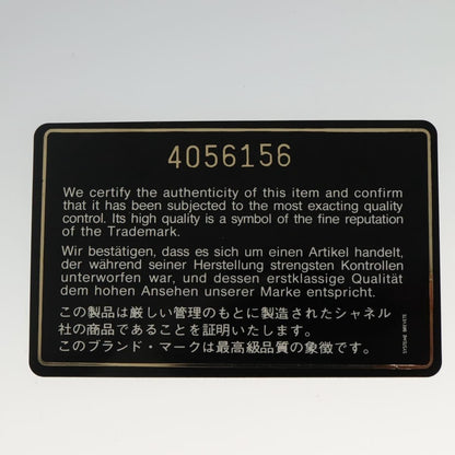 Chanel Vintage Stitched CC Shoulder Bag Caviar, BLACK, LEATHER, Shoulder bag