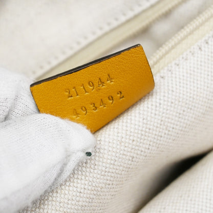 Gucci Sukey Tote Guccissima Leather, YELLOW, LEATHER, Tote bag