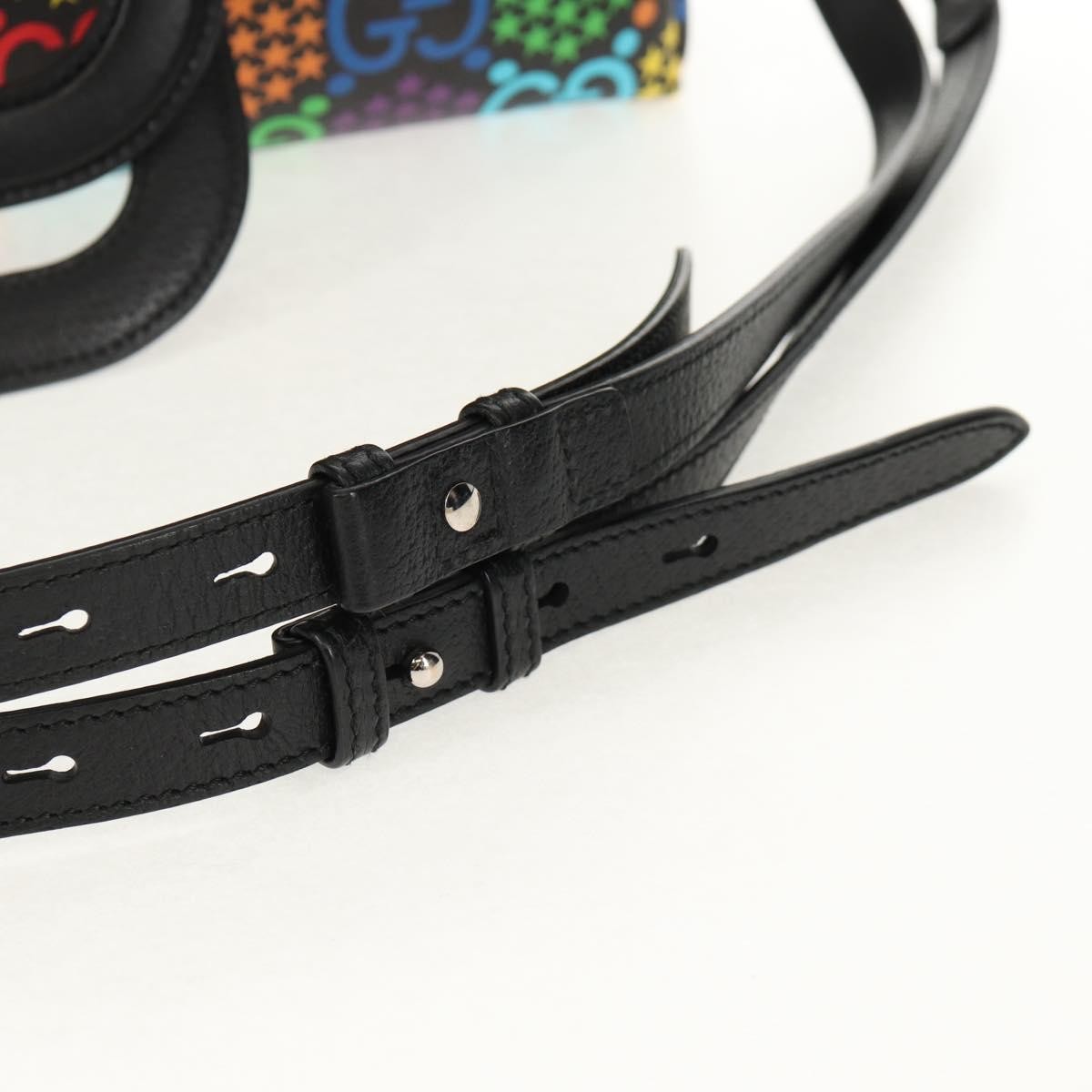 Gucci Convertible Duffle Backpack Psychedelic Print GG Coated Canvas, MULTICOLOUR, PVC, Travel bag