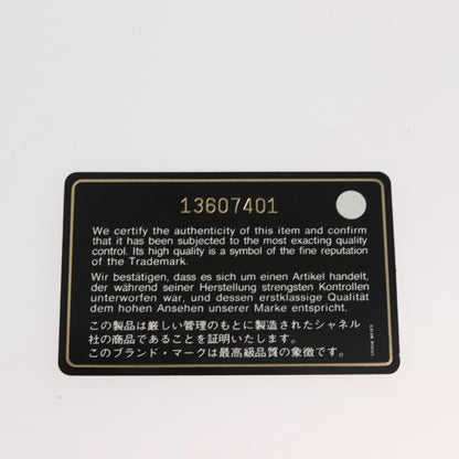 Chanel Coco Cocoon Zipped Tote Quilted Nylon, BROWN, NYLON, Tote bag