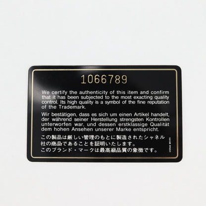 Chanel Vintage Tassel Flap Bag Leather, BLACK, LEATHER, Handbag